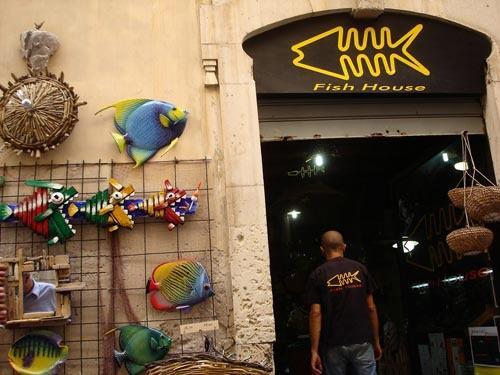 Ortigia L'Antico Dammuso Διαμέρισμα Συρακούσες Εξωτερικό φωτογραφία